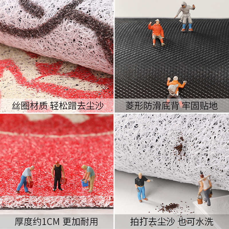 欢迎光临门垫进门脚垫酒店饭店地毯丝圈商用防滑地垫公司迎宾垫子