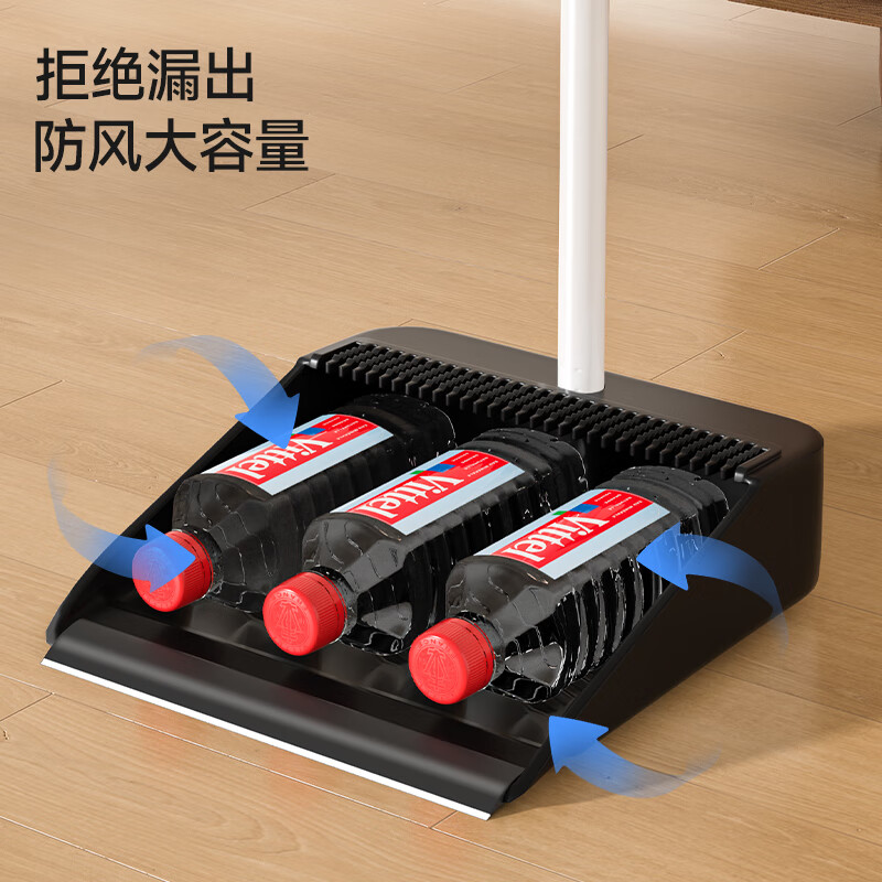 五月花 扫把簸箕套装 防风梳齿型笤帚扫地旋转畚箕搓斗打扫卫生大扫除高清大图