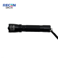 日昇之光（RECEN）多功能强光防爆电筒 RSC8003-12W 1套