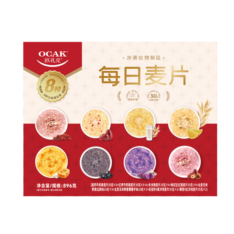 欧扎克(OCAK) 30日每日麦片896g*1箱HC高清大图