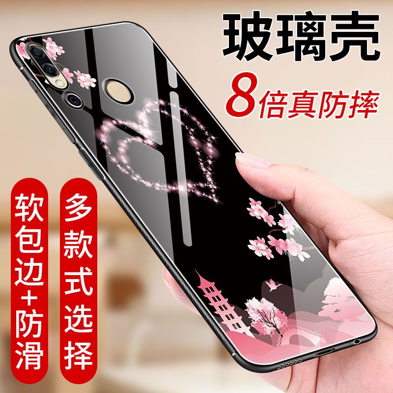 华为荣耀8x手机壳honor8x保护壳玻璃全包防摔JSN-AL00a网红男女款