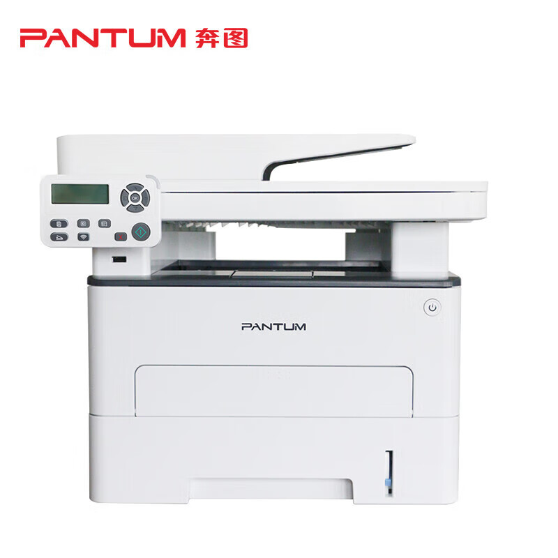 奔图(PANTUM)M7109DW黑白激光多功能一体机(打印 复印 扫描 输稿器 自动双面 无线/有线网络 )