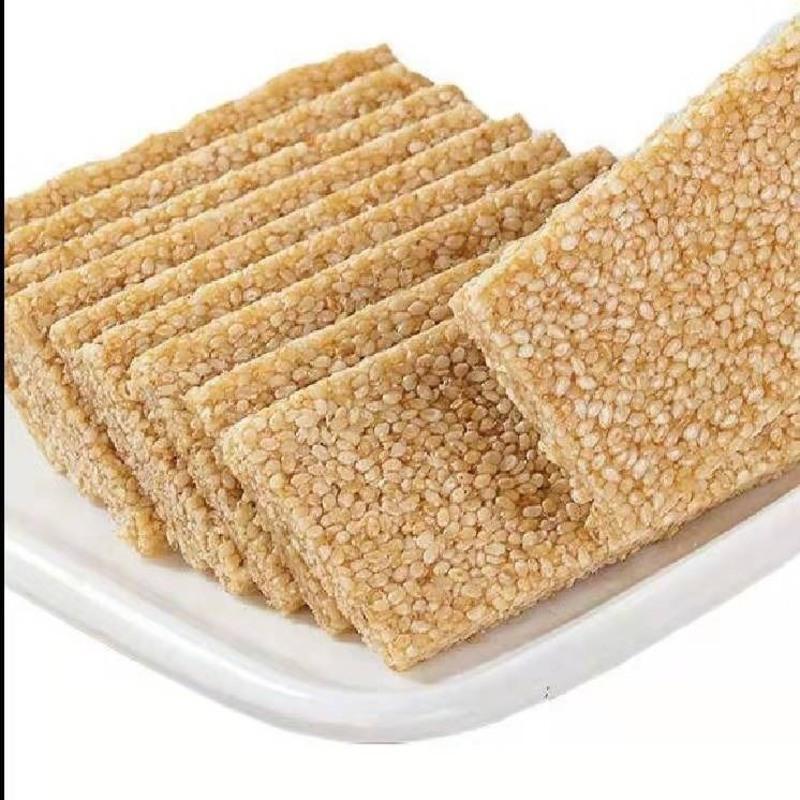 糖花生酥芝麻酥零食切糖年货批发白芝麻糖500g去皮白芝麻视频