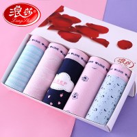 浪莎5条中腰高腰内裤女纯棉100%全棉性感大码无痕少女三角裤