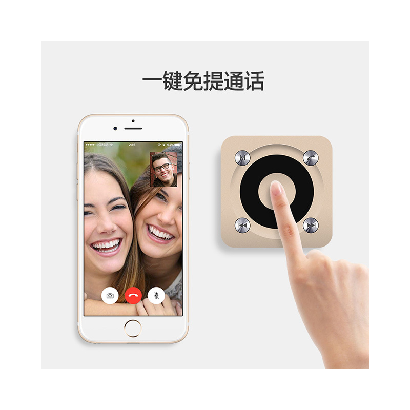 七彩闪灯无线蓝牙音箱手机小钢炮苹果便携式电脑小音响插卡低音炮
