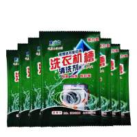 嘉乐宝洗衣机槽清洗剂滚筒内筒波轮洗衣机通用杀菌消毒除臭清洁剂|6袋