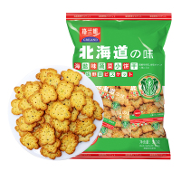 (拍2发3)格兰娜海盐味蔬菜小饼干360g*1 苏宁自营零食韧性饼干乌克兰进口零食充饥休闲食品吃货网红早餐饱腹代餐小吃