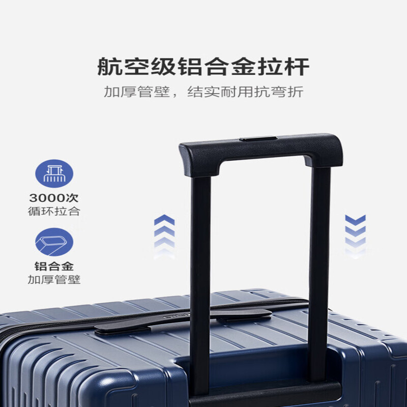 爱华仕(OIWAS) OCX6743-24 拉杆箱三七开大容量 耐磨抗压防刮花行李箱高清大图