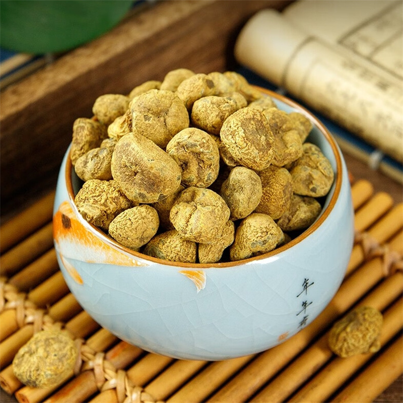 甄选元胡个100克干货煮水泡茶延胡索玄胡无硫新货元胡正品另售党参高清大图