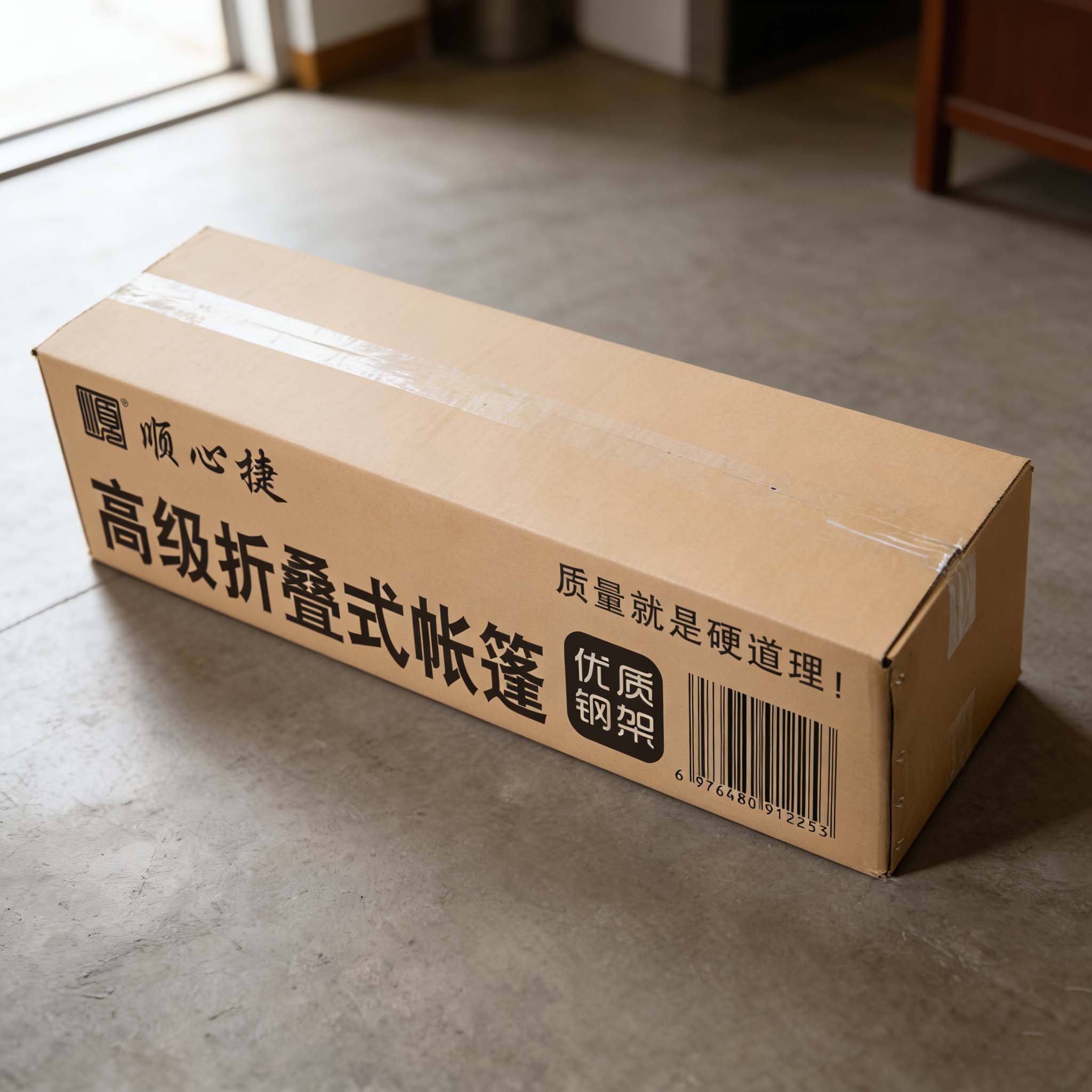 顺心捷 帐篷 ZR-3M*3M 顶高清大图