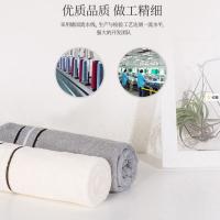 金号(KING SHORE) HY6118 清然/系列-1 单条方巾 毛巾 PP袋装 单袋价格