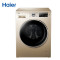 Haier/海尔 EG10014HBX39GU1 10公斤烘干 智能变频 洗烘一体机 洗干一体机 金色滚筒全自动洗衣机