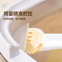 太力奶粉罐1800ml分层避光奶粉罐杂粮收纳盒密封罐AT948
