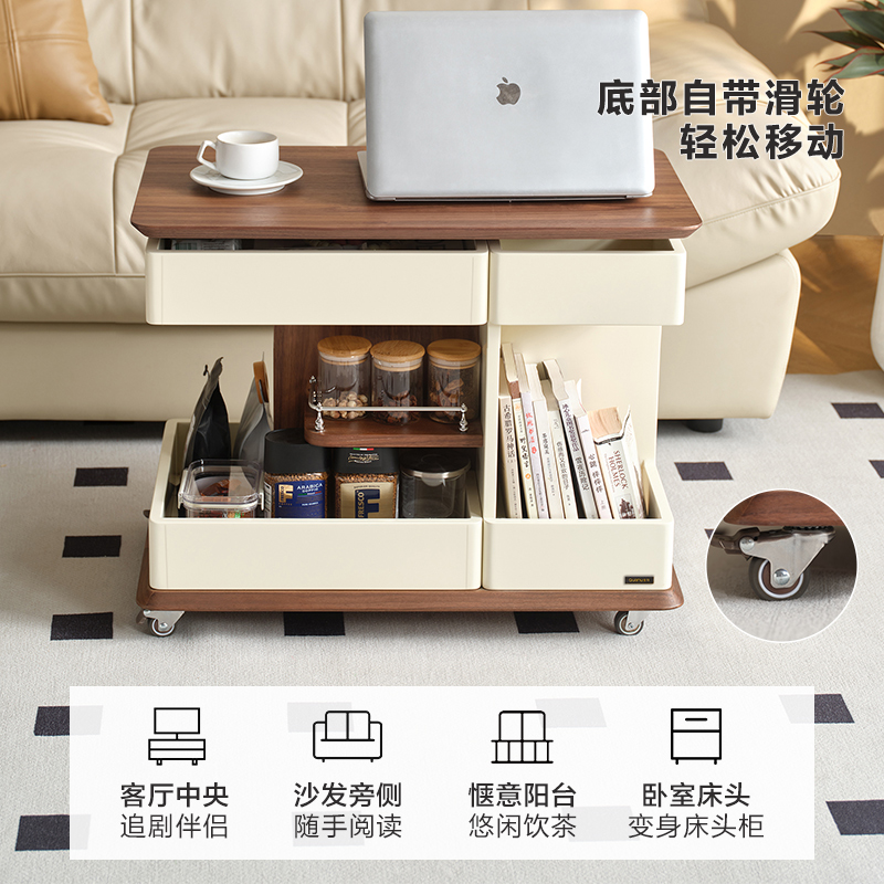 全友家居茶几现代简约客厅移动沙发边几可升降旋转储物收纳零食车高清大图