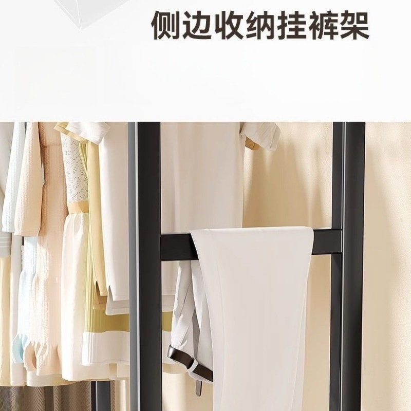 宜掌柜落地晾衣架高清大图