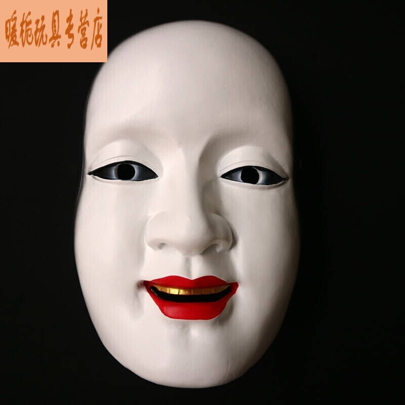 鬼首般若树脂面具工艺品喜剧面具csq