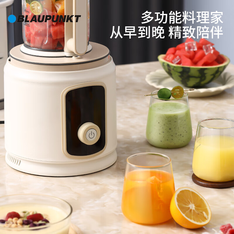 蓝宝(BLAUPUNKT)破壁机家用豆浆机 柔音降噪榨汁机多功能料理机 1.5L破壁营养调理机 BP-PB1696A高清大图