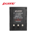 普星 对讲机配件 大容量对讲机电池 HF-JKS 块 5200mAh