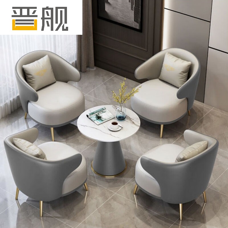 晋舰洽谈沙发组合轻奢售楼处谈判小圆桌洽谈沙发桌子1圆桌4沙发