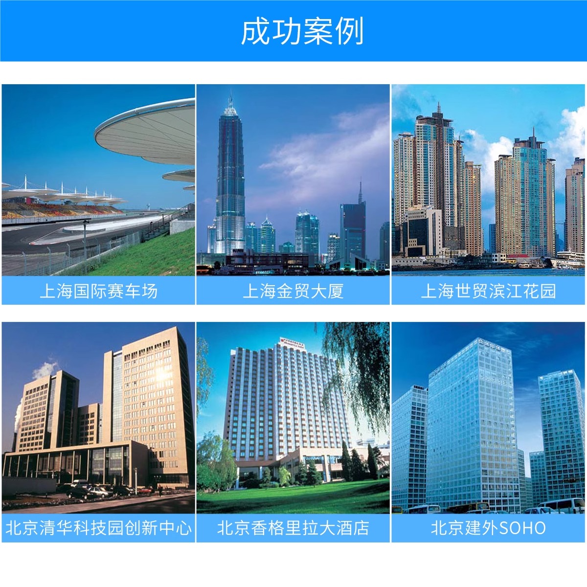 蓝断西门子空气开关高清大图