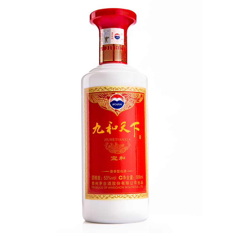 茅台 MOUTAI 贵州茅台酒 九和天下 宜和 53度 500ml 单瓶礼盒装