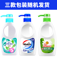 威露士(Walch)消毒液 衣物家居消毒液 玩具宠物消毒水 3L瓶装 正品保证