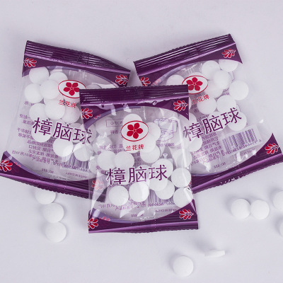 【HD】樟脑丸【20个/袋】