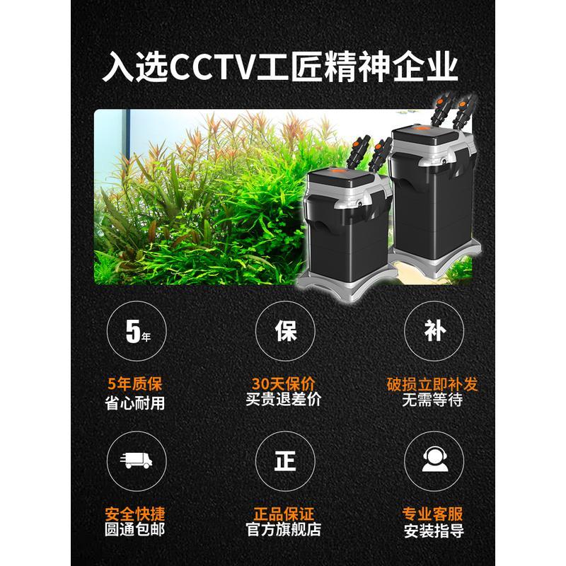 过滤桶鱼缸过滤器三合一净水循环系统设备外置小型水族箱高清大图