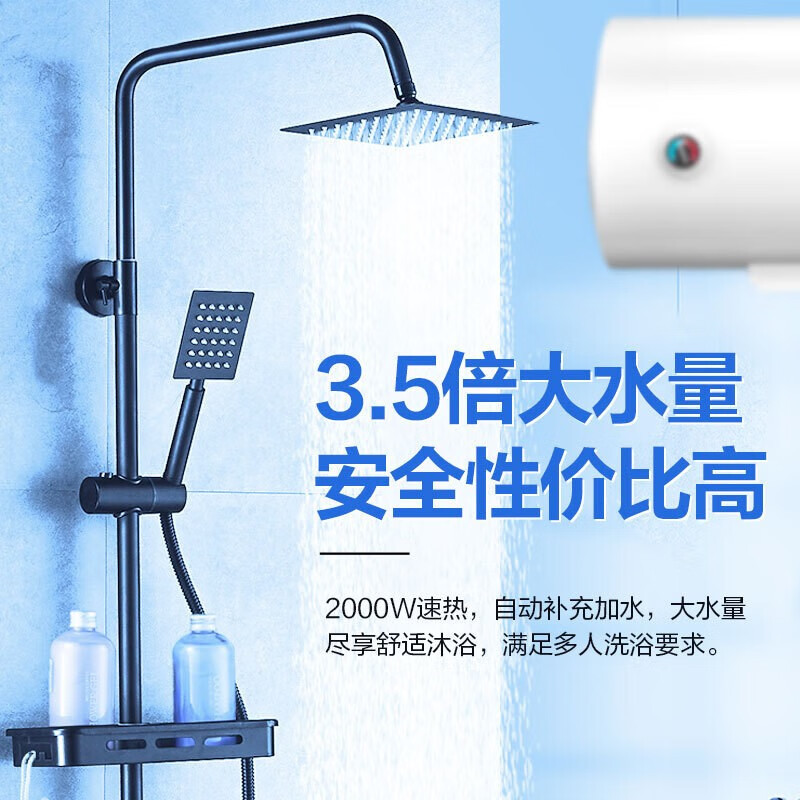 美的(Midea)50升2000W速热 加长防电墙版 蓝钻内胆耐用 8年质保储水式电热水器简约版MD1高清大图