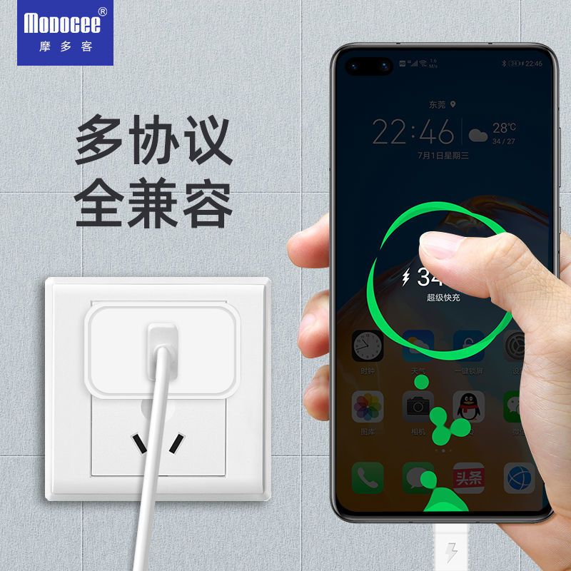 5a充电头华为超级快充安卓vooc oppo闪充vivo小米 手机苹果充电器|5A套装[5A单头+1米苹果线]