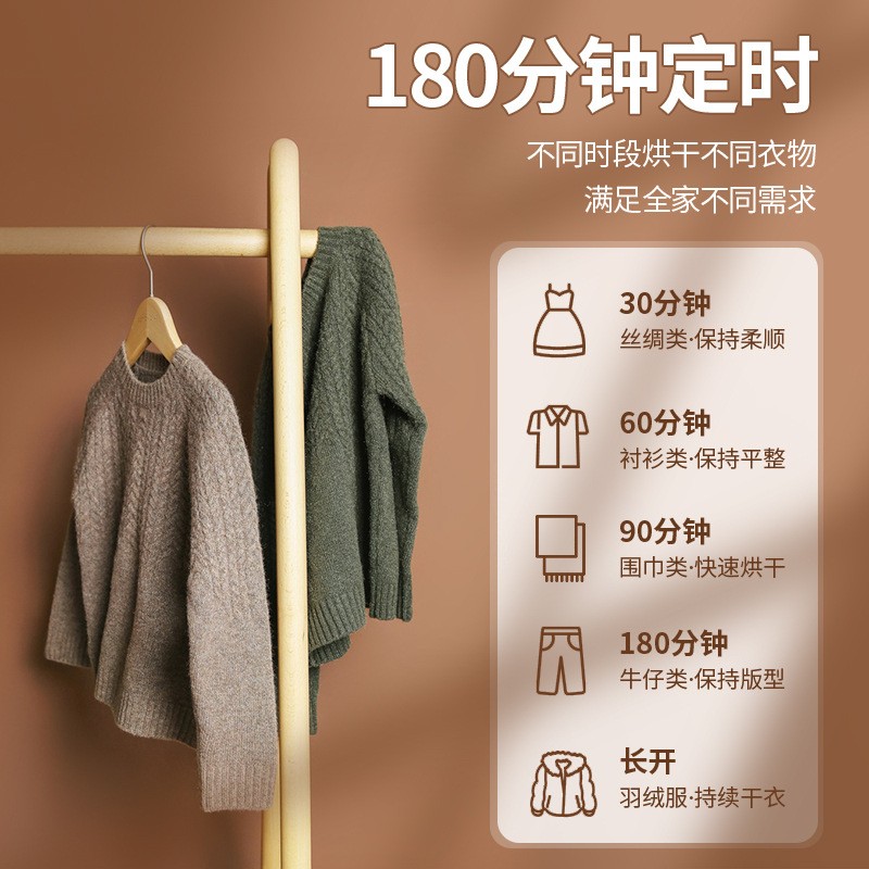 奥克斯(AUX)烘干机家用干衣机暖风机省电风干机双层速干烘衣机 [14根不锈钢管]高清大图