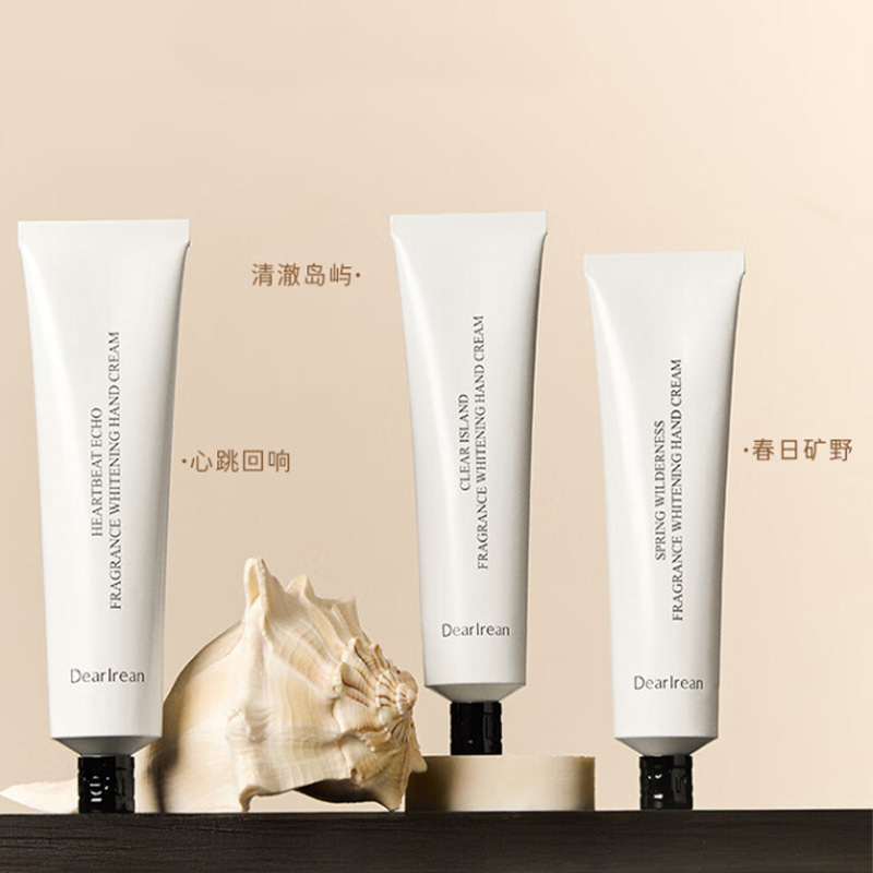 独特艾琳护手霜香氛嫩白清爽留香保湿多方位滋润双手35ml(味道随机)高清大图