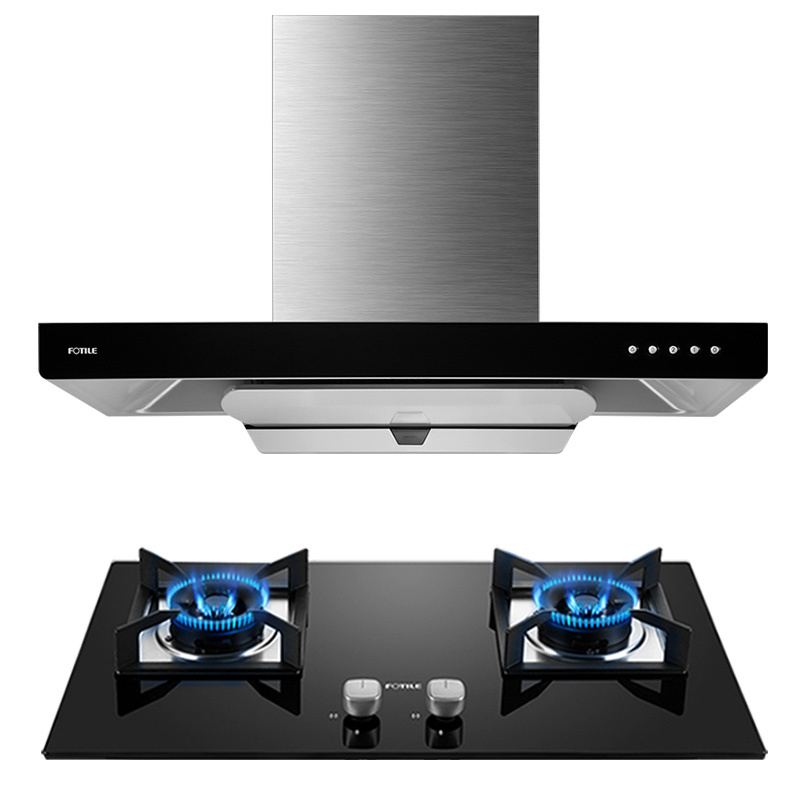 方太新品EMC7+HT8BE欧式抽油烟机套餐油烟机燃气灶烟灶套装
