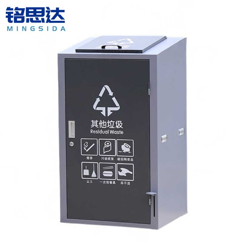 铭思达分类垃圾桶单桶120L个高清大图