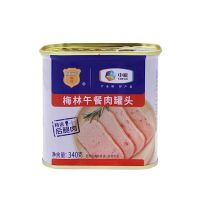 梅林 午餐肉罐头 火腿早餐火锅食材 340g 中粮出品(新老包装交替发货)