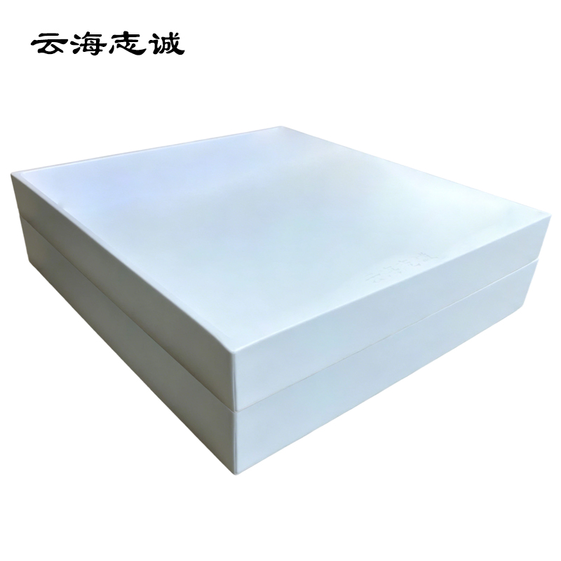 云海志诚 机砂样检测盒 WT-JS01 1台高清大图