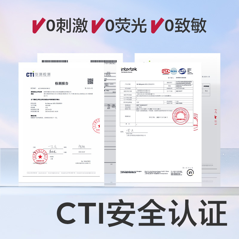 [新装升级]babycare婴儿BC云柔巾新生儿超柔纸巾防过敏保湿纸巾抽纸成人可用108抽*6包