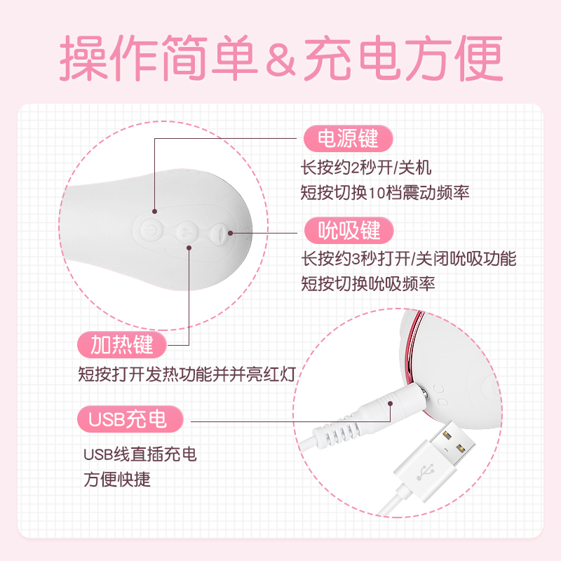 沃色震动棒女性专用情趣用品女生自慰器高潮吮吸玩具阴蒂刺激秒潮