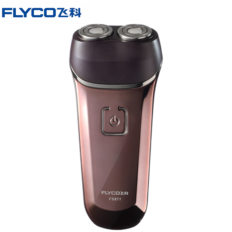 飞科(FLYCO) FS871 电动剃须刀全身水洗 8小时充电 全球电压 刮胡刀 飞科FS871