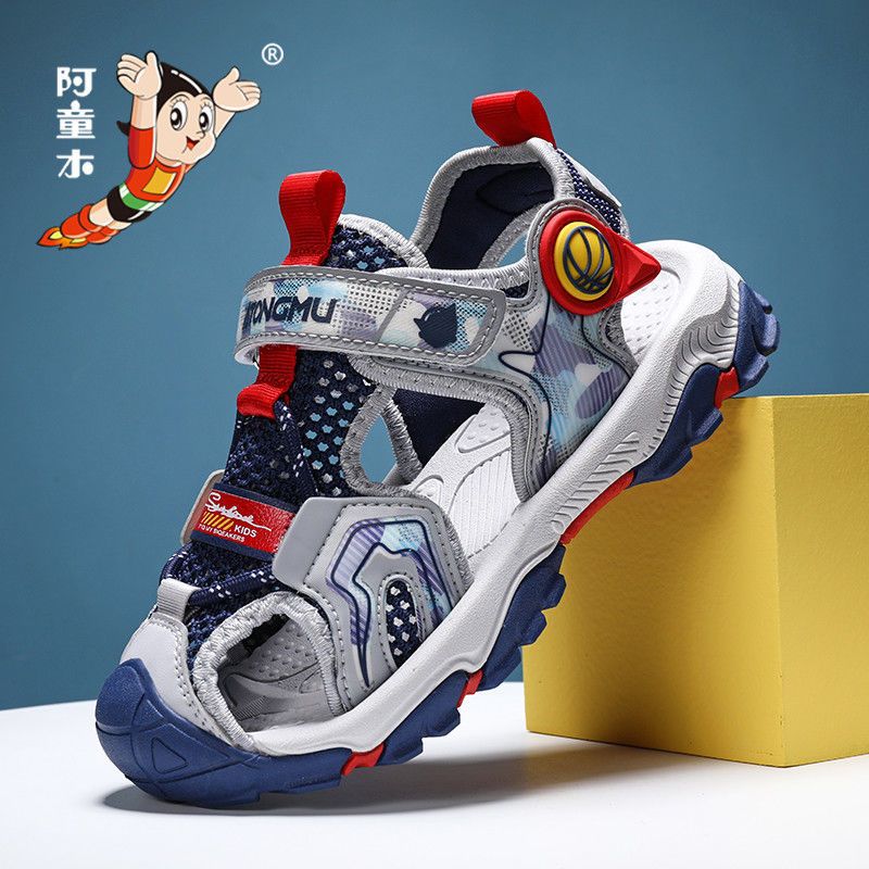 凉鞋男孩软底防滑包头中大童凉鞋q266黑绿[夏季凉鞋]30码(鞋垫长19