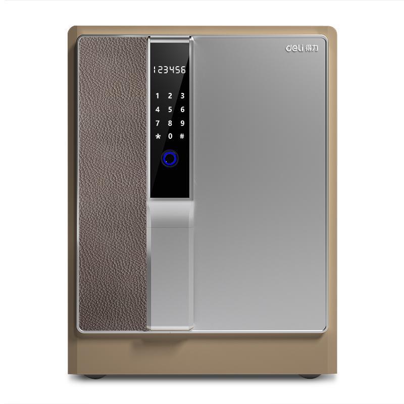得力保险箱4155系列家用指纹保险箱60CM