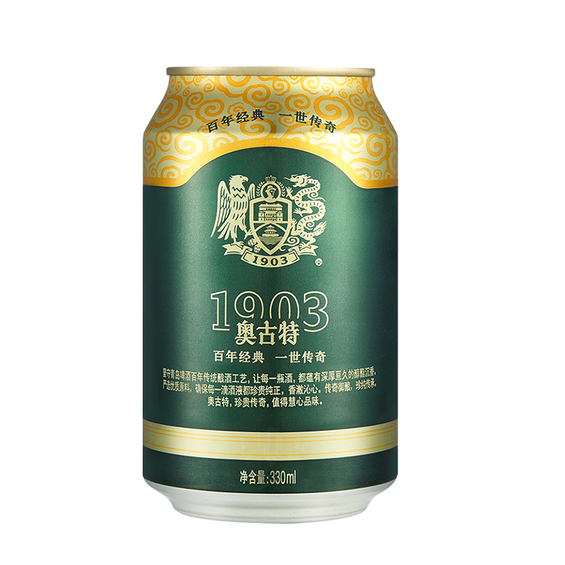 青岛奥古特啤酒 参数规格