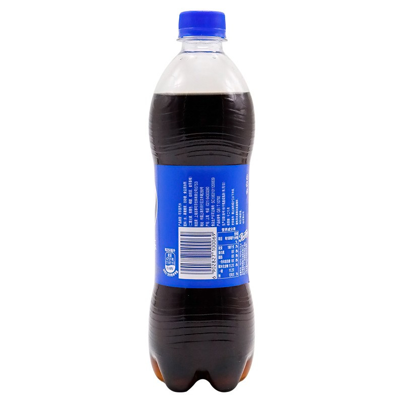 百事可乐 Pepsi 汽水碳酸饮料 整箱装可乐 600ml*24瓶