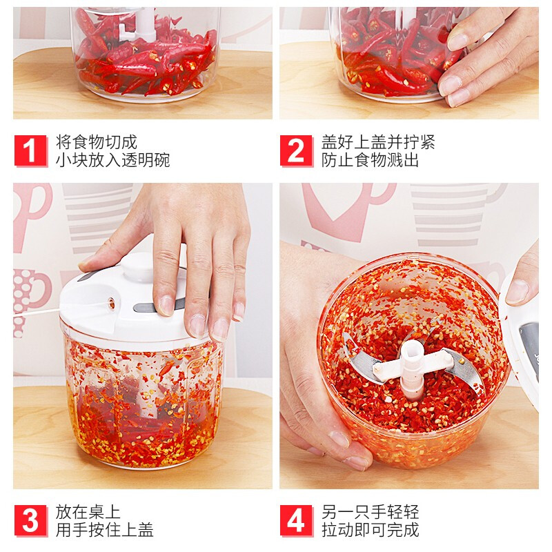 九阳(Joyoung)蒜泥器 家用拉蒜器捣蒜器多功能料理机搅切菜器碎辣椒神器 S0332 340mL 白色 单套装高清大图