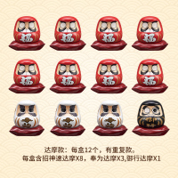 奥迪双钻阴阳师手办盲盒网易茨球Q萌造型随机达摩叠叠乐男孩女孩玩具整盒12只
