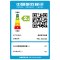 美的(Midea)5L迷你上出水电热水器小厨宝 F05-15A1(S)