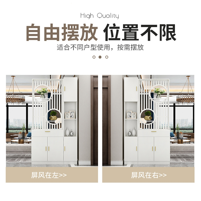 芊怡(QIANYI)入户进门屏风隔断柜置物架客厅简约现代木正对大门双面玄关柜墙