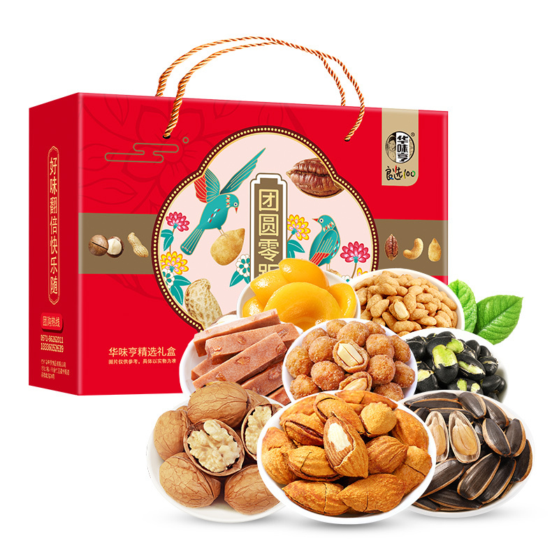 华味亨团圆零距离坚果礼盒1324g盒装坚果礼盒年货大礼包参数