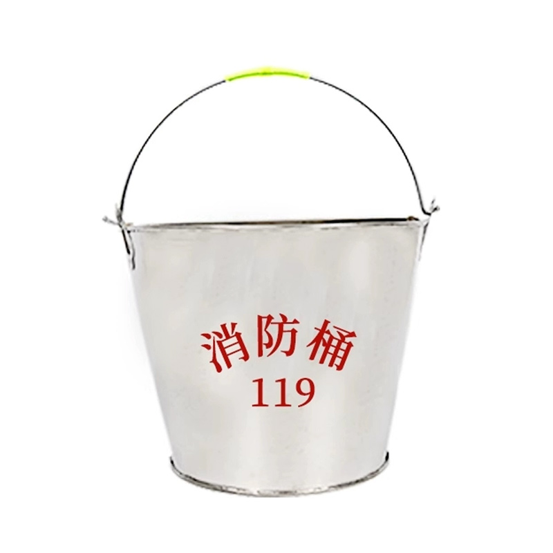 臻远 ZY5112119 不锈钢消防半圆桶(单位:个)