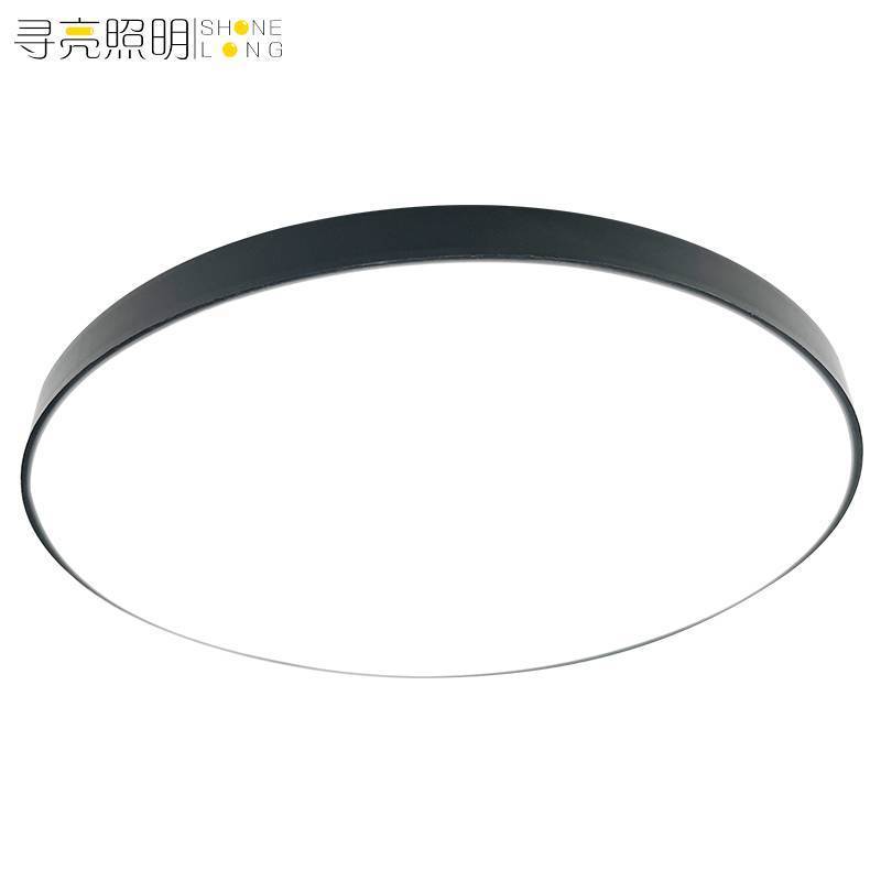 寻亮照明 LED三防吸顶灯 XLZM-SFMX230 18W 黑框 个